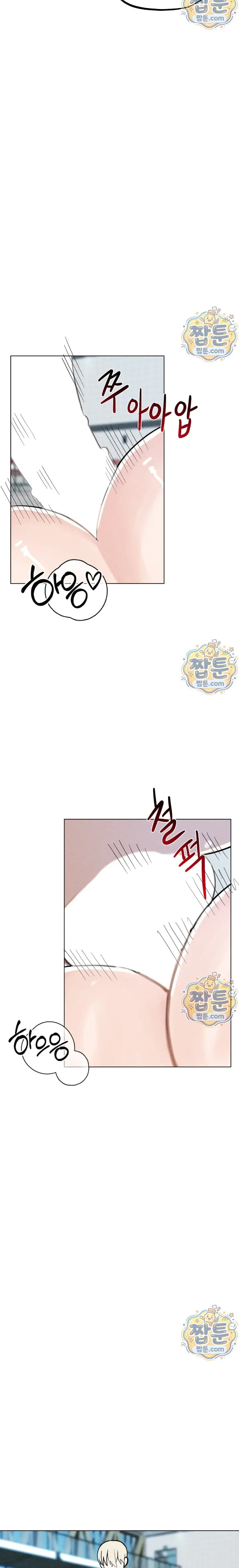 image-komik-les-privat-yang-malah-jadi-ajang-bimbingan-mesum-chapter-11-15/27