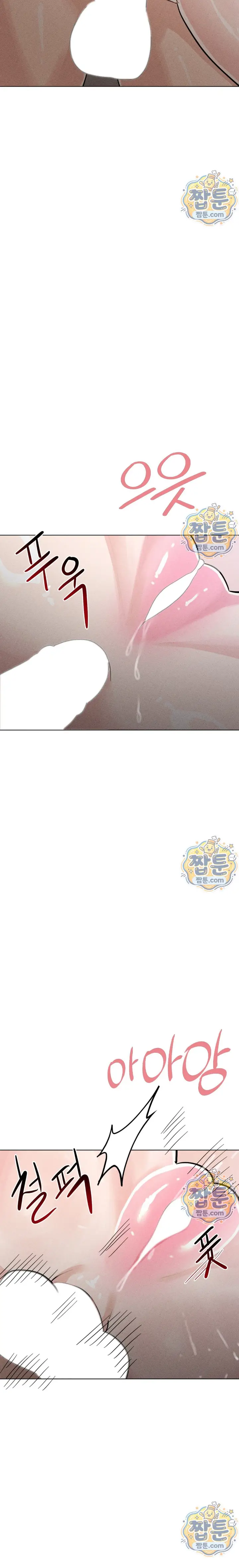 image-komik-les-privat-yang-malah-jadi-ajang-bimbingan-mesum-chapter-12-5/25