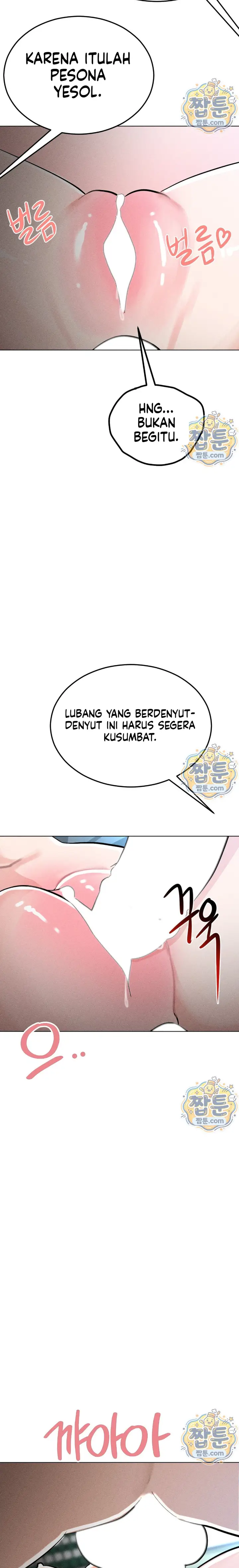 image-komik-les-privat-yang-malah-jadi-ajang-bimbingan-mesum-chapter-12-12/25