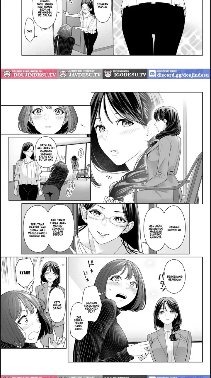 image-komik-lesfes-co-incident-suspended-chapter-01-end-4/31