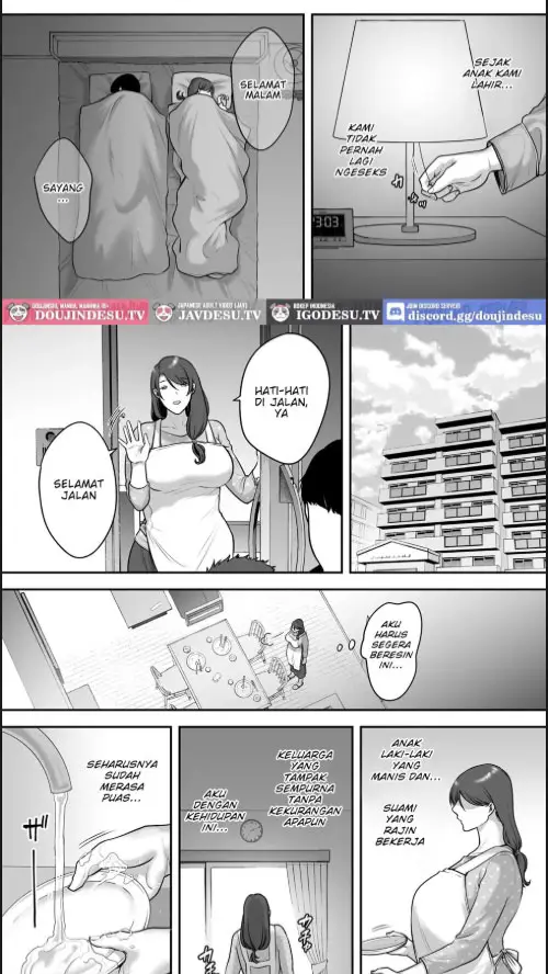 image-komik-less-na-hitozuma-ga-akutoku-massage-chapter-01-2/40