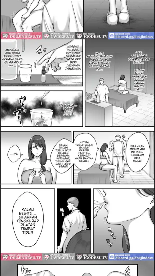 image-komik-less-na-hitozuma-ga-akutoku-massage-chapter-01-7/40