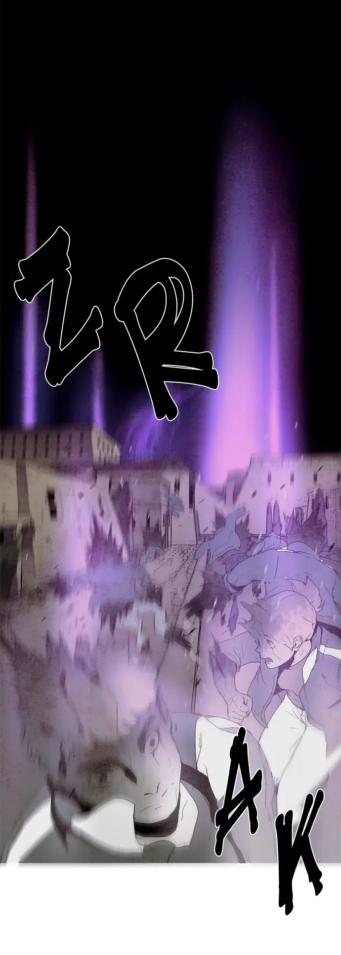 image-komik-lessa-servant-of-cosmos-chapter-00-13/41