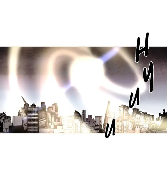 image-komik-lessa-servant-of-cosmos-chapter-1-11/45