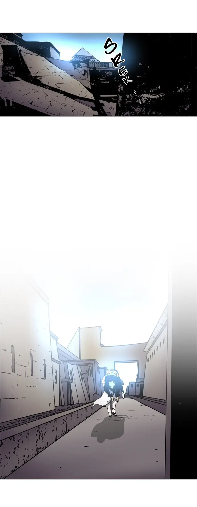 image-komik-lessa-servant-of-cosmos-chapter-1-21/45