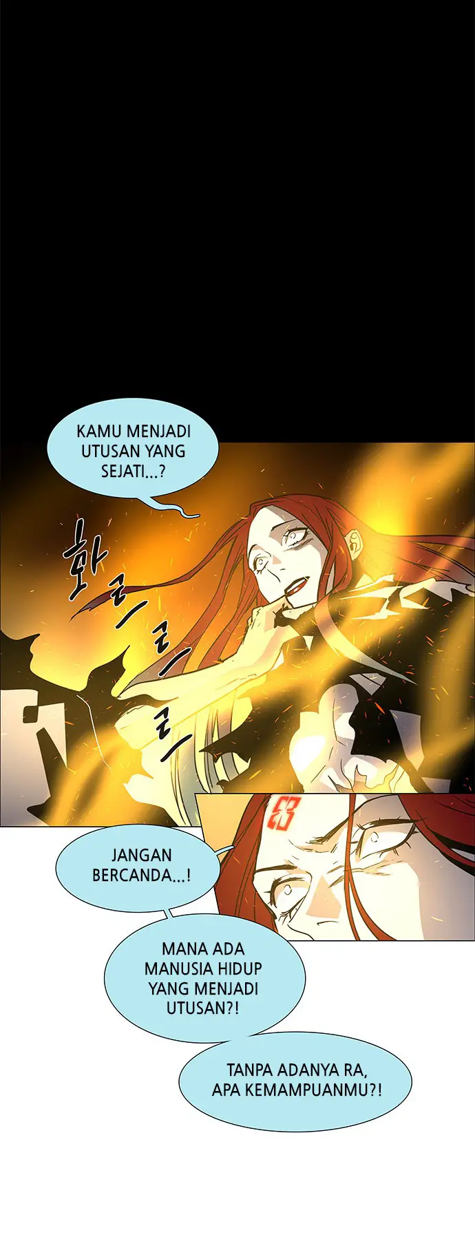 image-komik-lessa-servant-of-cosmos-chapter-100-6/63