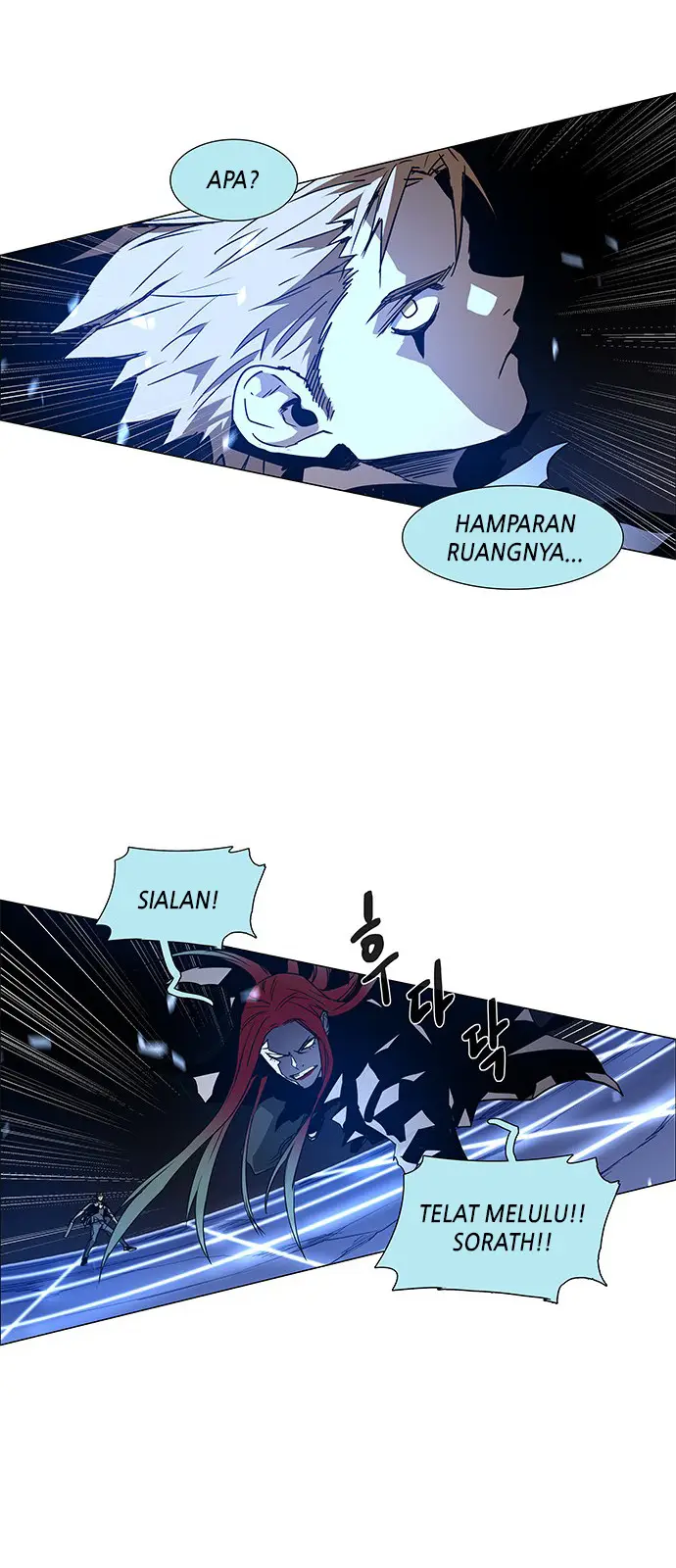 image-komik-lessa-servant-of-cosmos-chapter-100-12/63