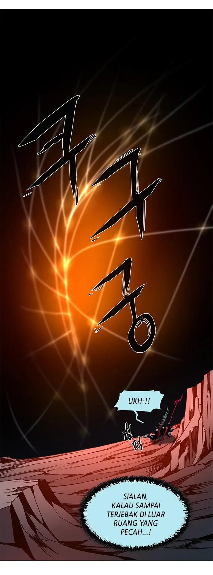 image-komik-lessa-servant-of-cosmos-chapter-100-29/63