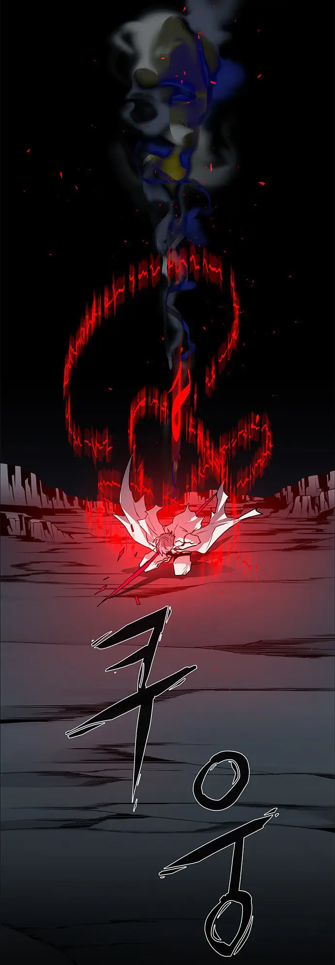 image-komik-lessa-servant-of-cosmos-chapter-101-5/58