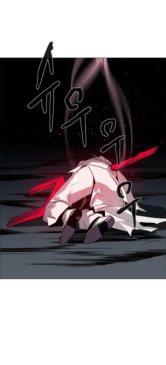 image-komik-lessa-servant-of-cosmos-chapter-101-15/58