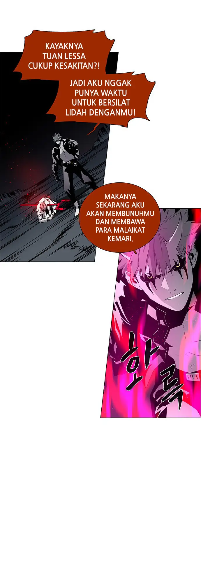 image-komik-lessa-servant-of-cosmos-chapter-101-23/58