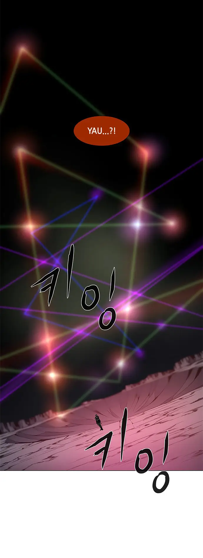 image-komik-lessa-servant-of-cosmos-chapter-101-30/58