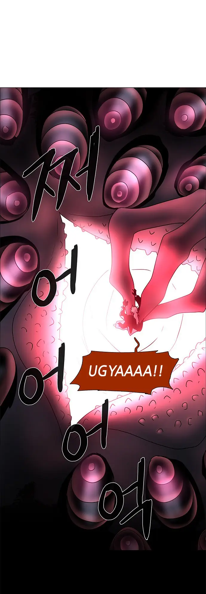 image-komik-lessa-servant-of-cosmos-chapter-101-46/58