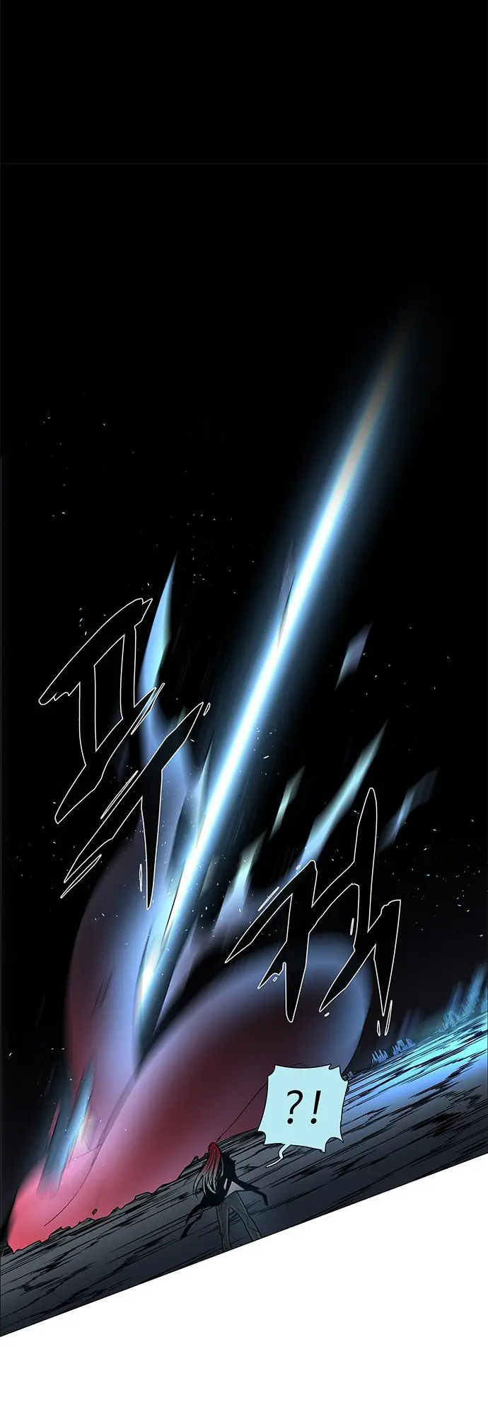 image-komik-lessa-servant-of-cosmos-chapter-101-50/58