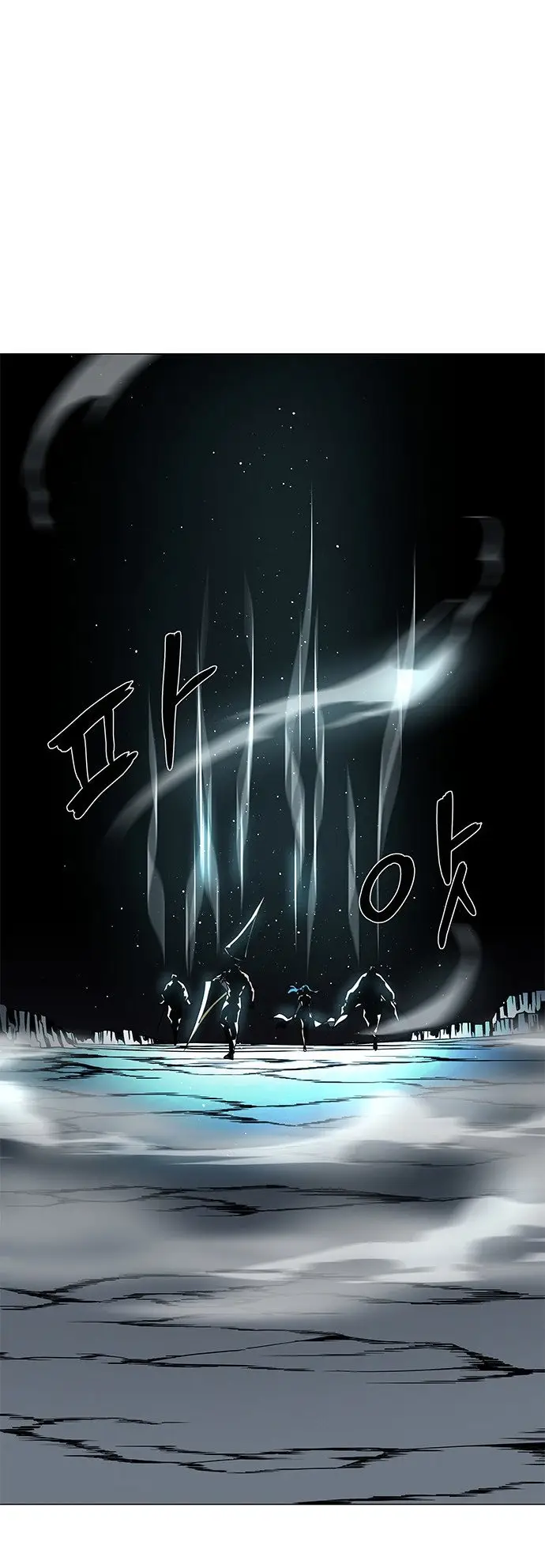 image-komik-lessa-servant-of-cosmos-chapter-102-17/64