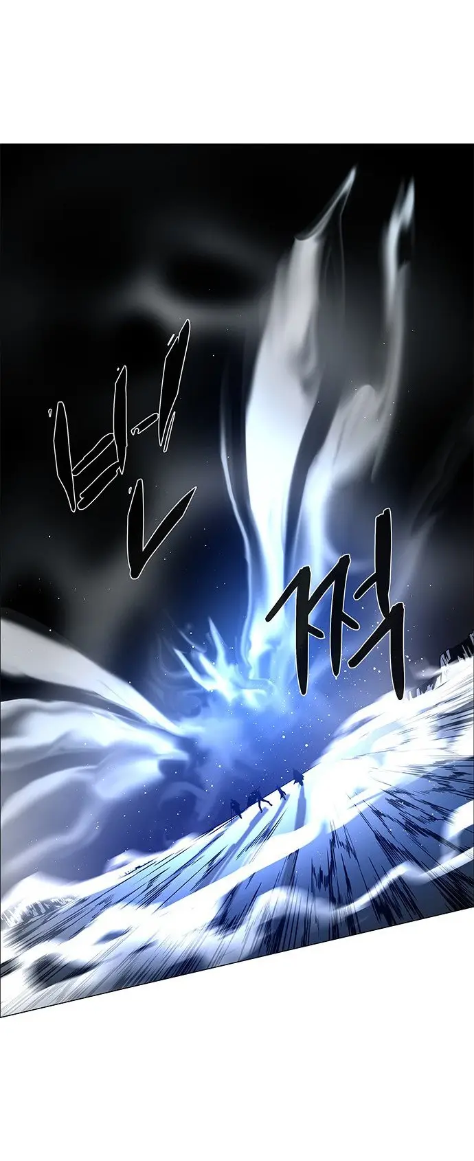 image-komik-lessa-servant-of-cosmos-chapter-102-33/64