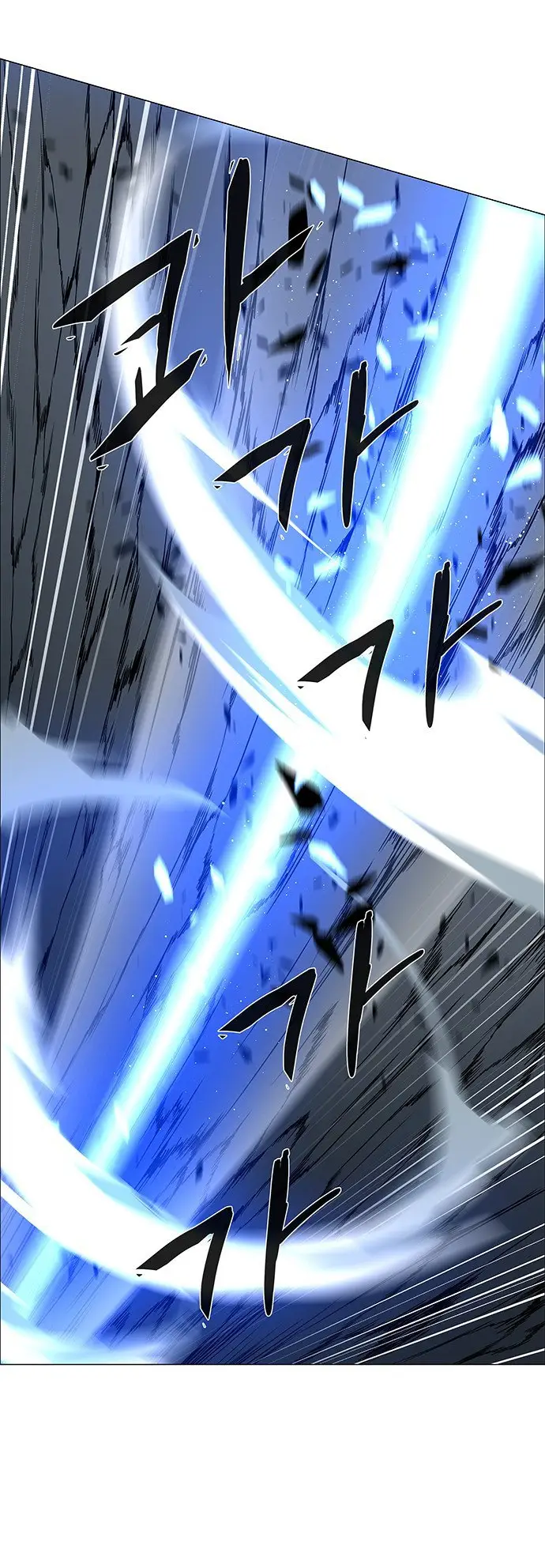 image-komik-lessa-servant-of-cosmos-chapter-102-36/64