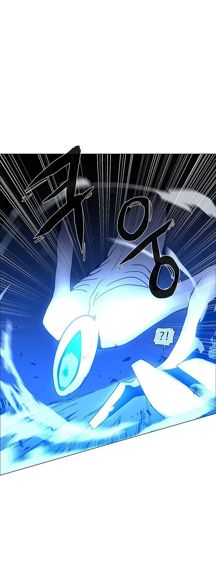 image-komik-lessa-servant-of-cosmos-chapter-102-37/64