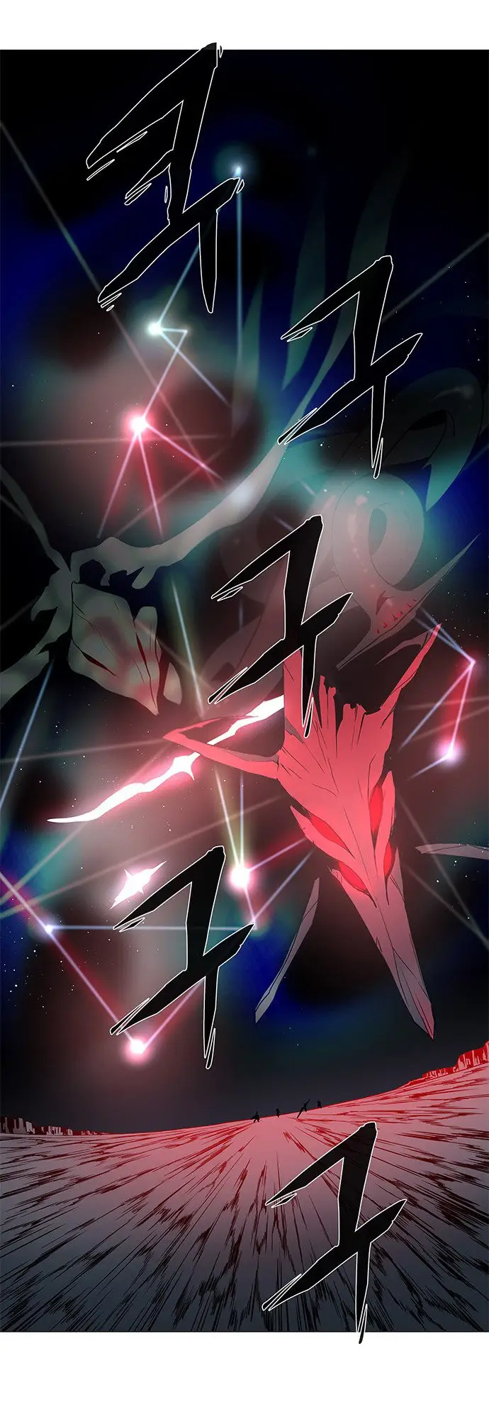 image-komik-lessa-servant-of-cosmos-chapter-102-41/64