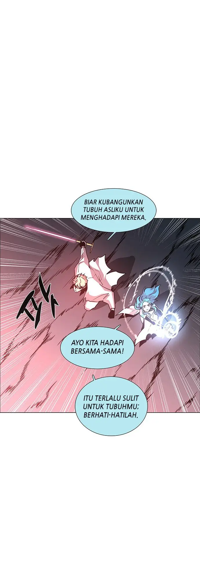 image-komik-lessa-servant-of-cosmos-chapter-102-42/64