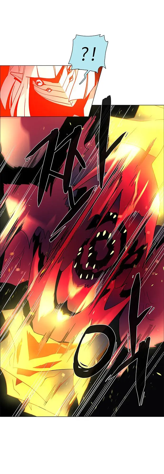 image-komik-lessa-servant-of-cosmos-chapter-103-14/61