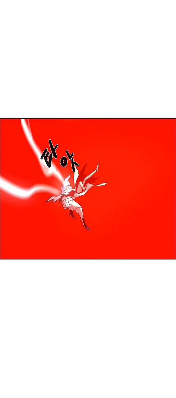 image-komik-lessa-servant-of-cosmos-chapter-103-15/61