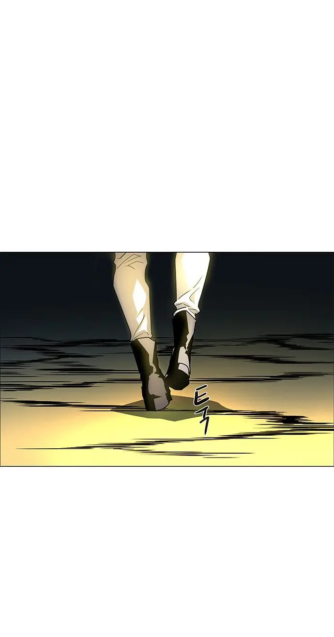 image-komik-lessa-servant-of-cosmos-chapter-103-16/61