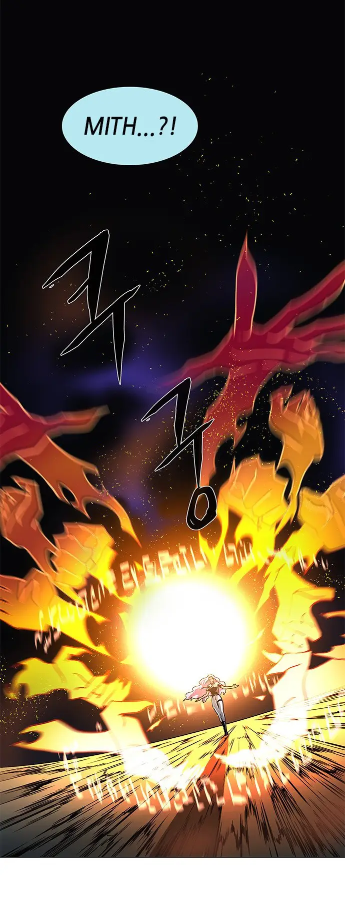 image-komik-lessa-servant-of-cosmos-chapter-103-19/61