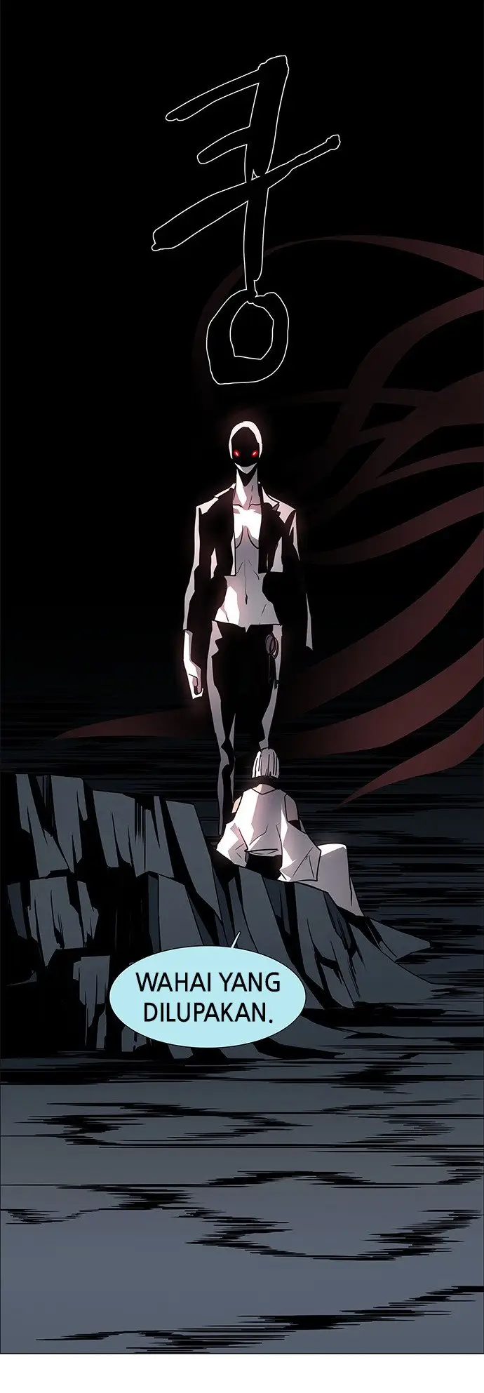 image-komik-lessa-servant-of-cosmos-chapter-103-51/61