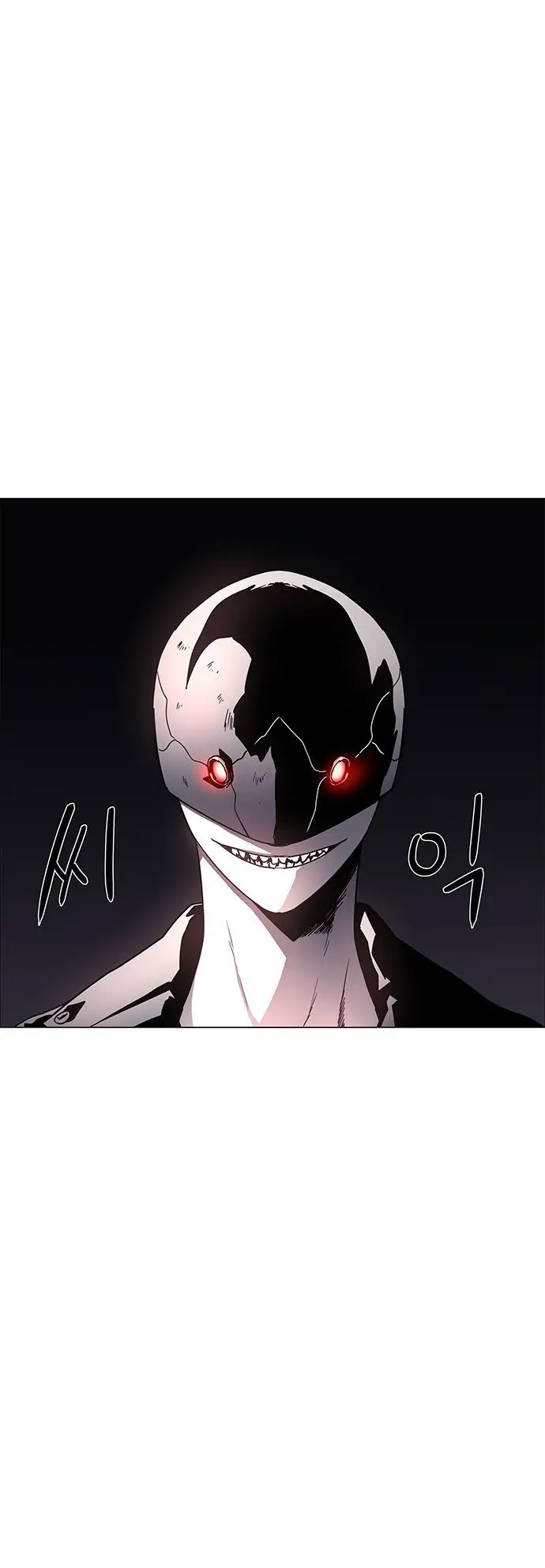 image-komik-lessa-servant-of-cosmos-chapter-103-52/61
