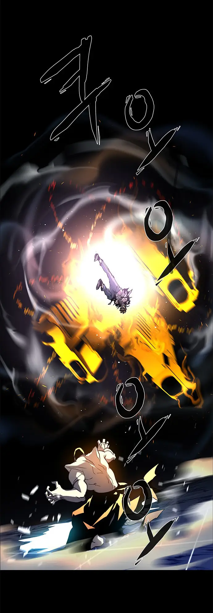 image-komik-lessa-servant-of-cosmos-chapter-104-7/73