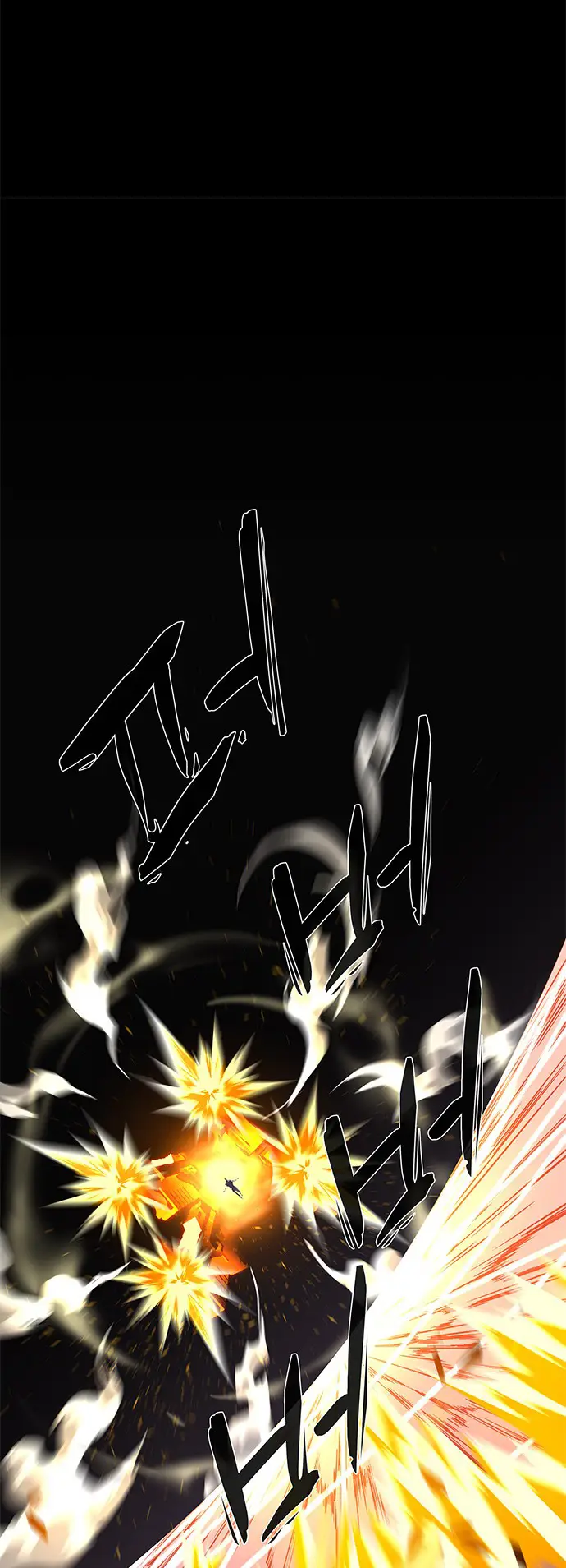 image-komik-lessa-servant-of-cosmos-chapter-104-8/73