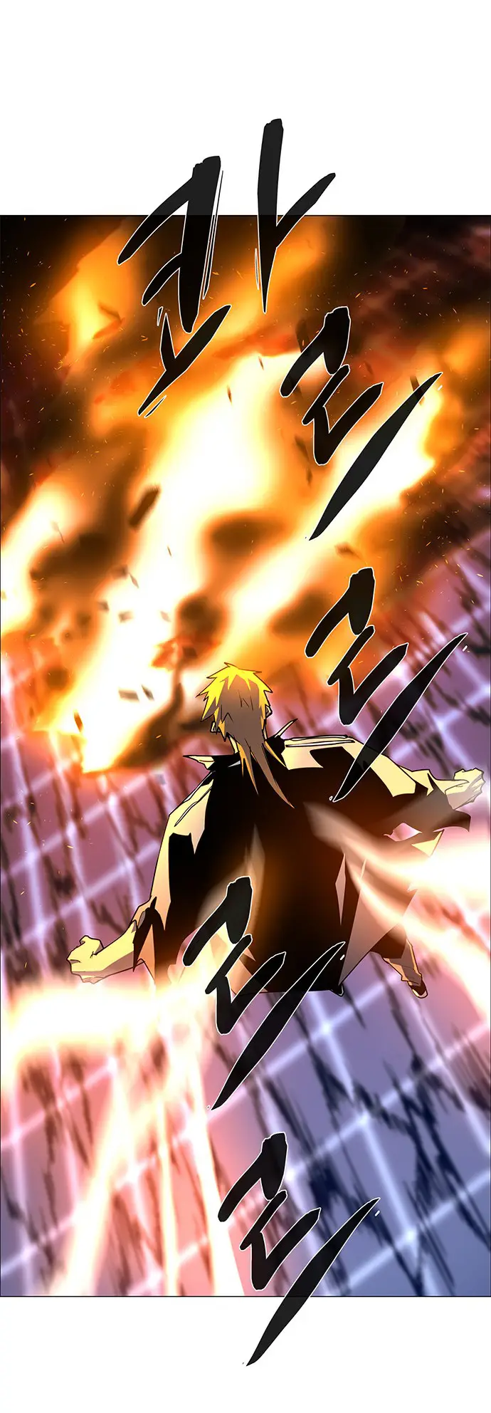 image-komik-lessa-servant-of-cosmos-chapter-104-10/73