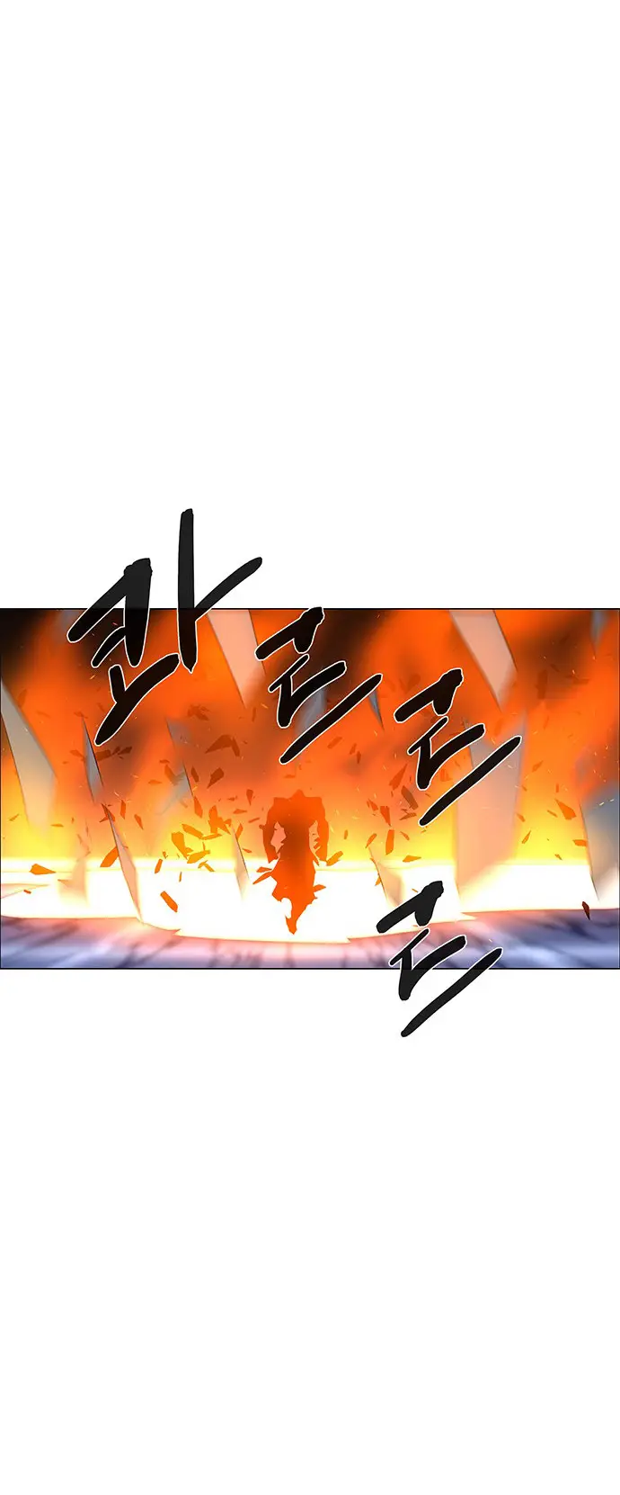 image-komik-lessa-servant-of-cosmos-chapter-104-12/73