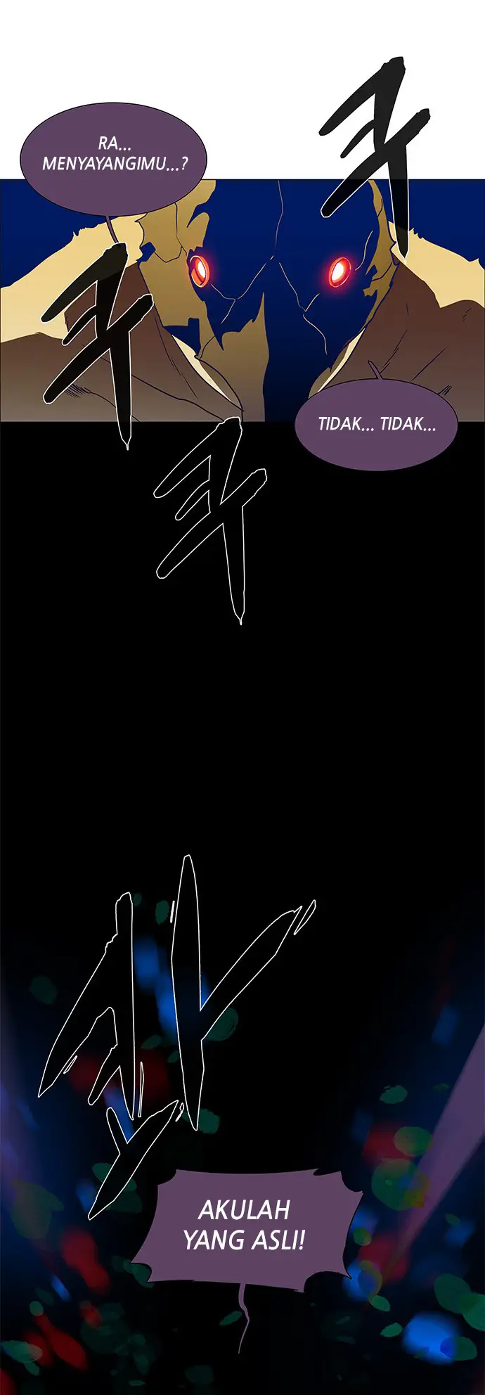 image-komik-lessa-servant-of-cosmos-chapter-104-17/73