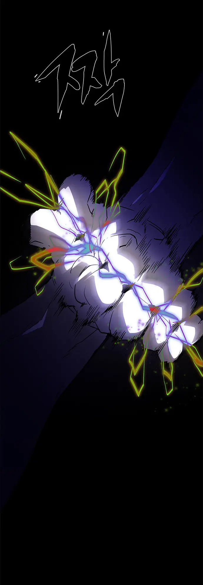 image-komik-lessa-servant-of-cosmos-chapter-104-26/73