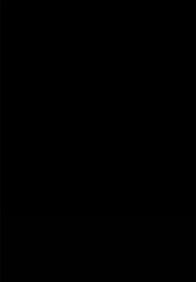 image-komik-lessa-servant-of-cosmos-chapter-104-27/73