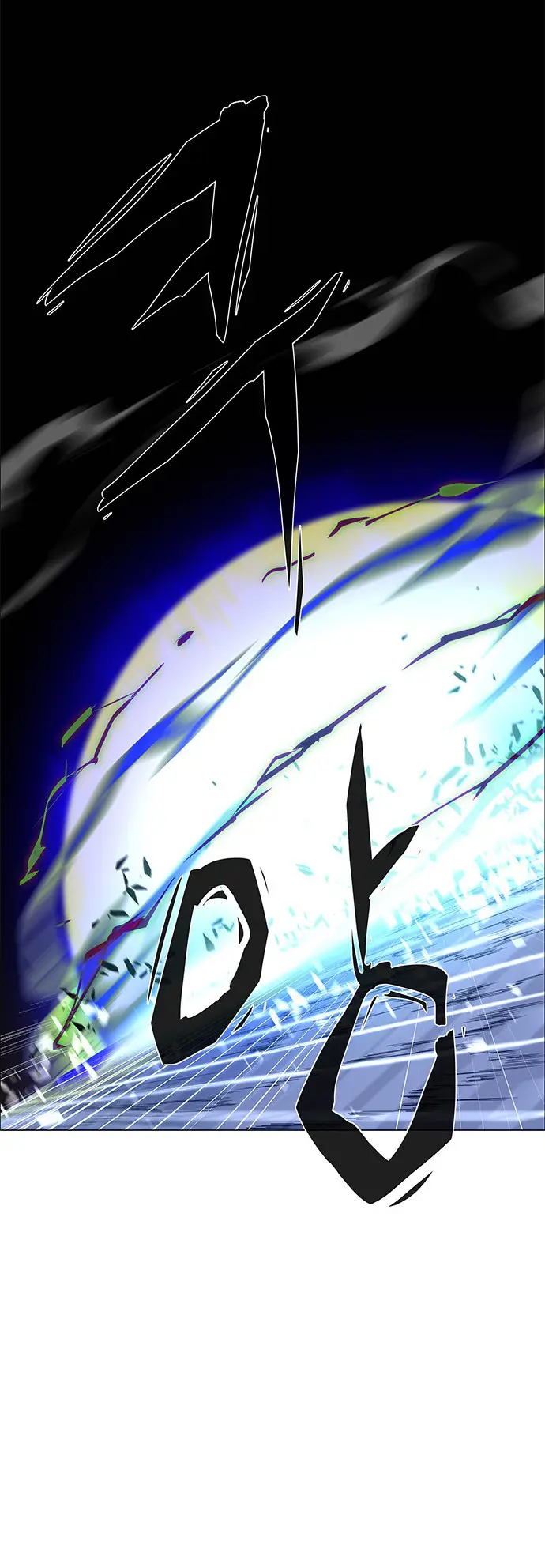 image-komik-lessa-servant-of-cosmos-chapter-104-28/73