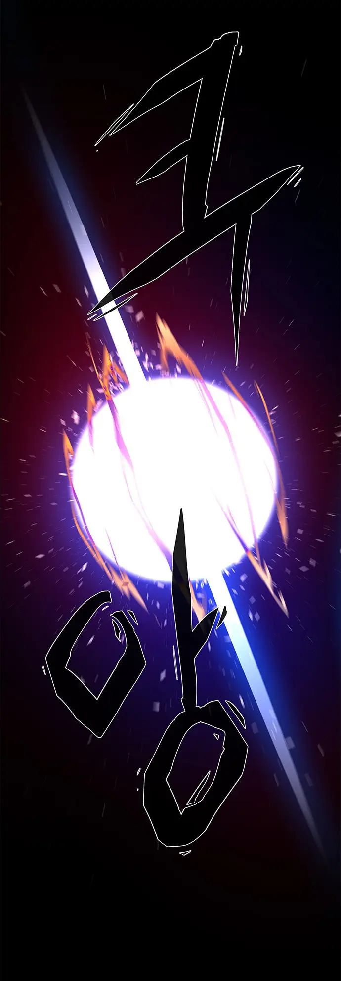 image-komik-lessa-servant-of-cosmos-chapter-104-35/73