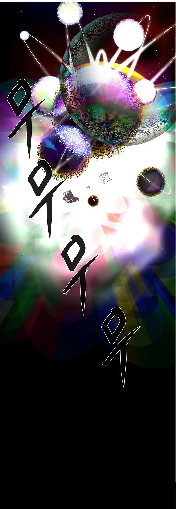 image-komik-lessa-servant-of-cosmos-chapter-104-50/73