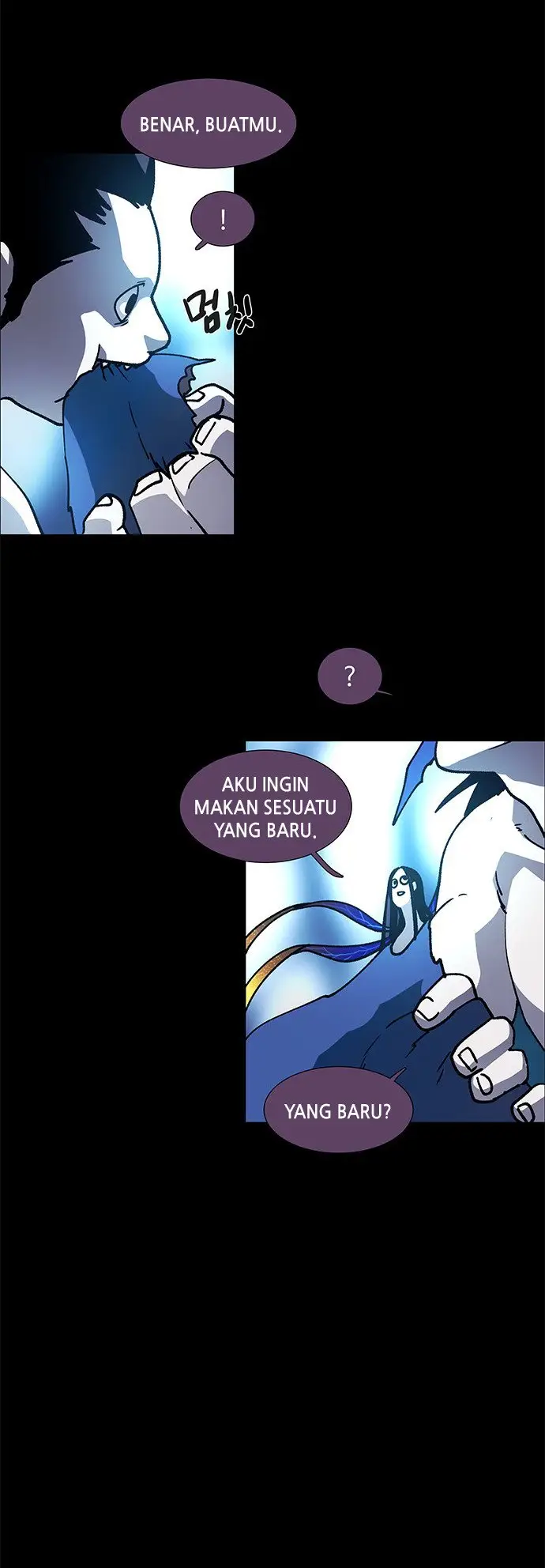 image-komik-lessa-servant-of-cosmos-chapter-105-34/75