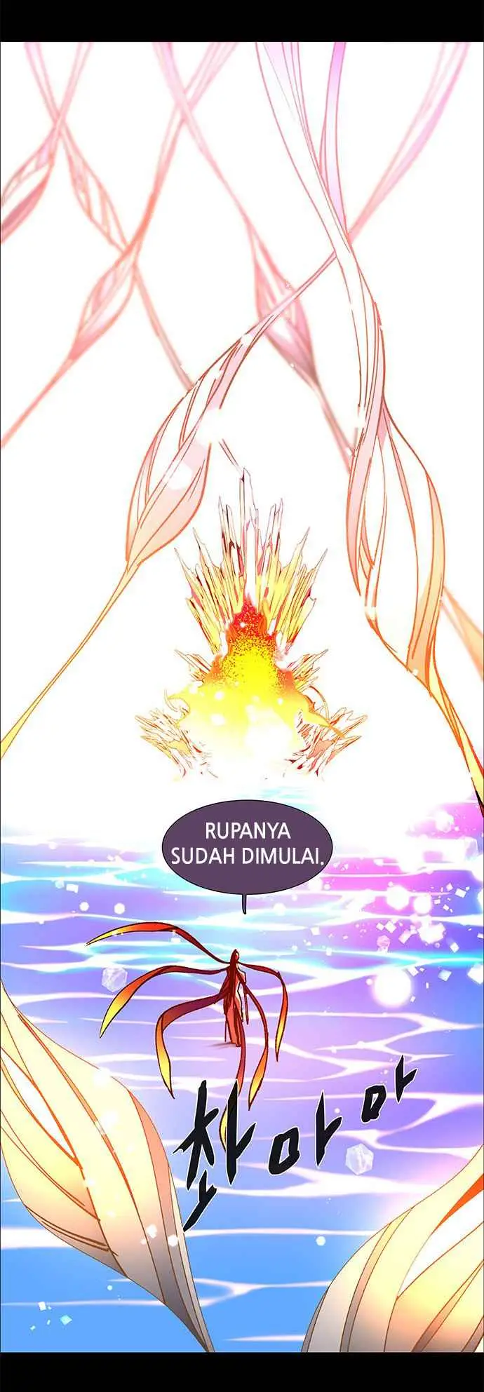 image-komik-lessa-servant-of-cosmos-chapter-106-25/76