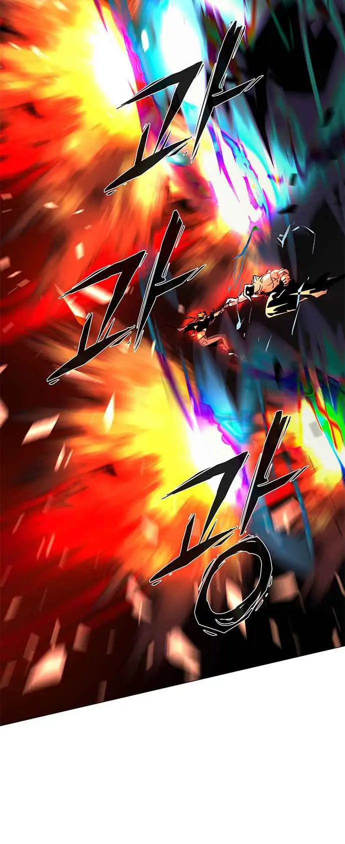 image-komik-lessa-servant-of-cosmos-chapter-106-63/76