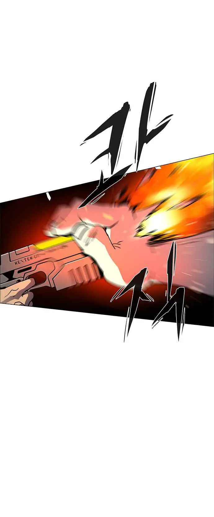 image-komik-lessa-servant-of-cosmos-chapter-106-64/76