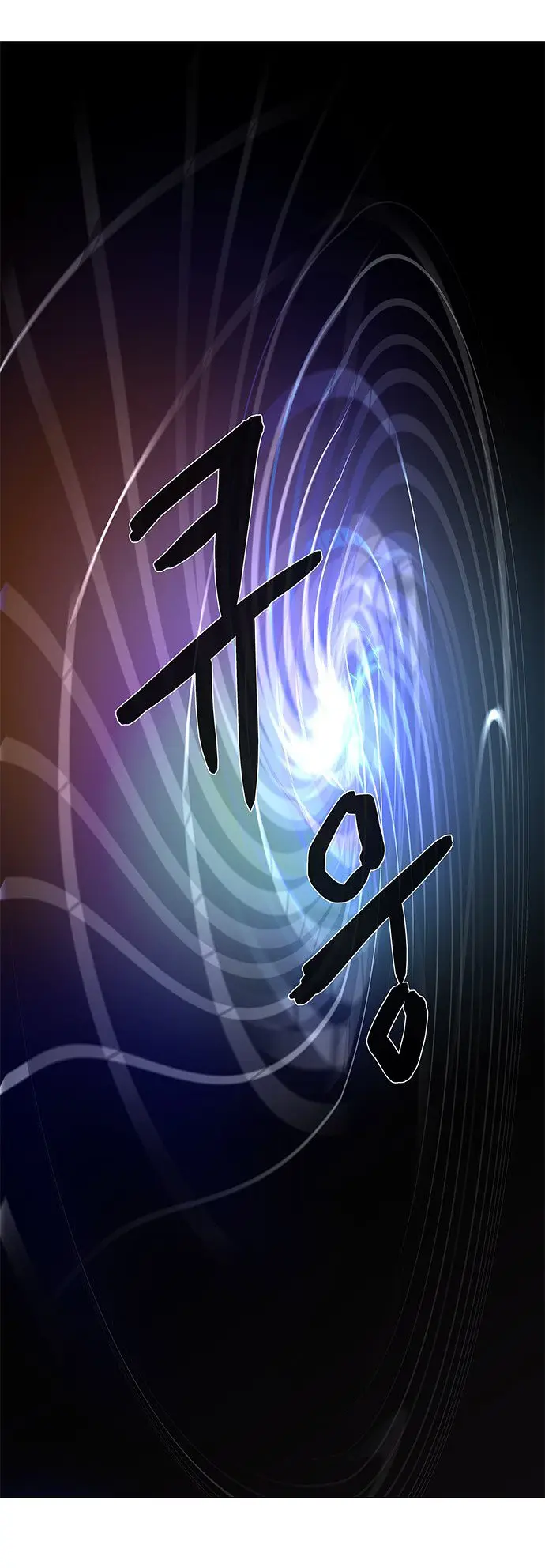 image-komik-lessa-servant-of-cosmos-chapter-107-17/78