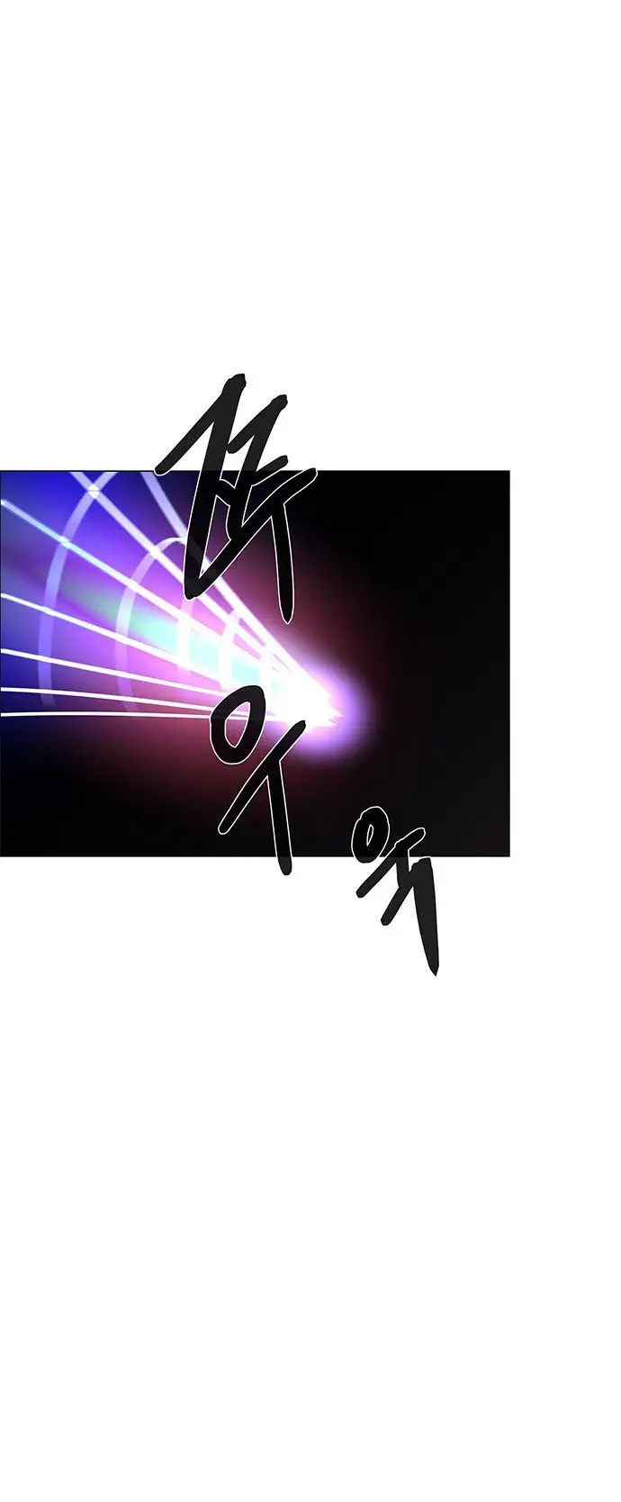 image-komik-lessa-servant-of-cosmos-chapter-107-18/78