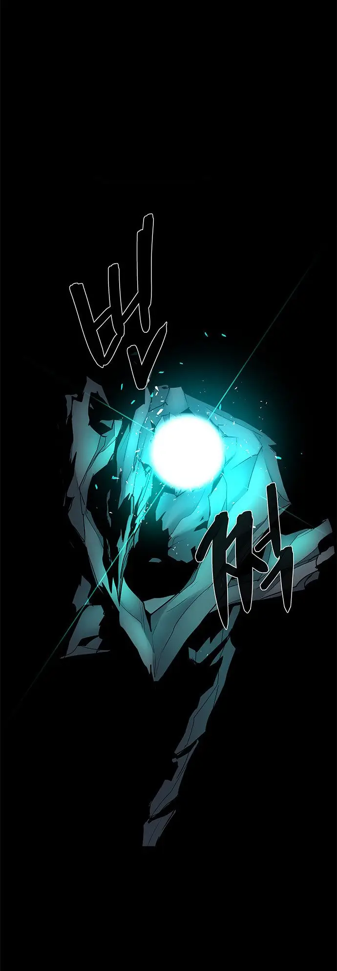 image-komik-lessa-servant-of-cosmos-chapter-107-21/78