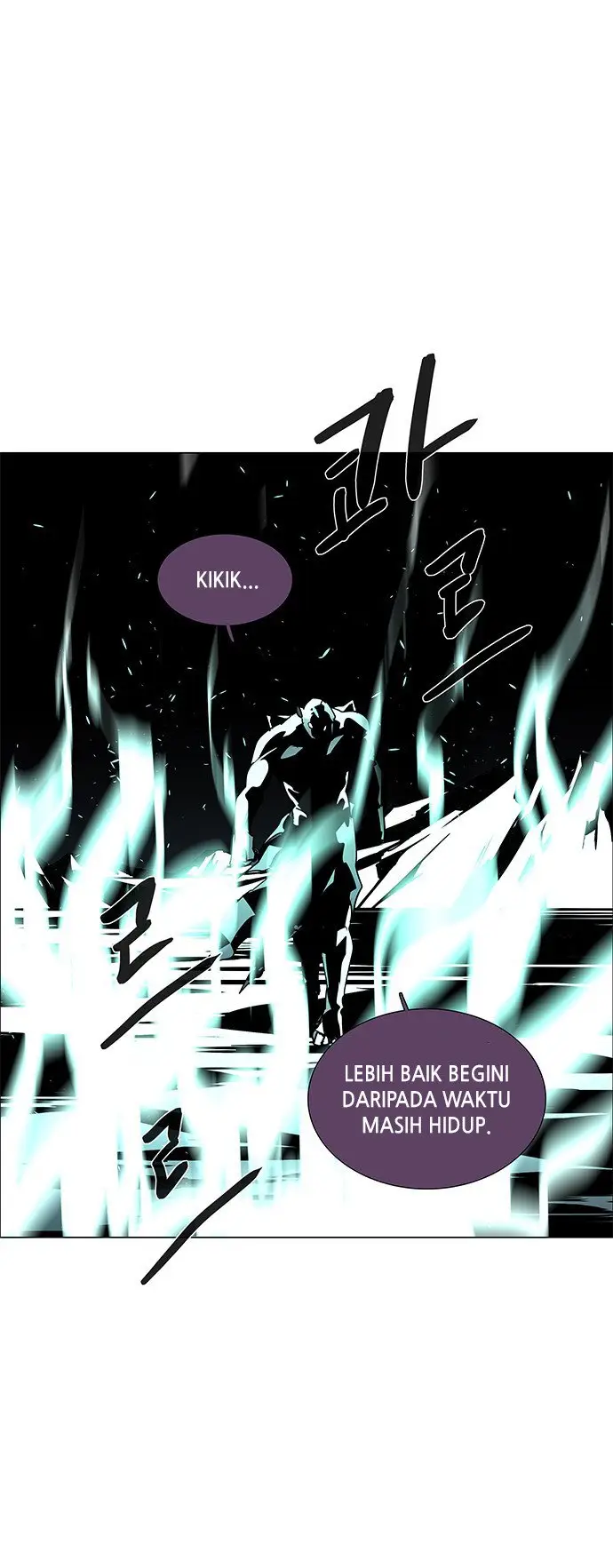 image-komik-lessa-servant-of-cosmos-chapter-107-25/78