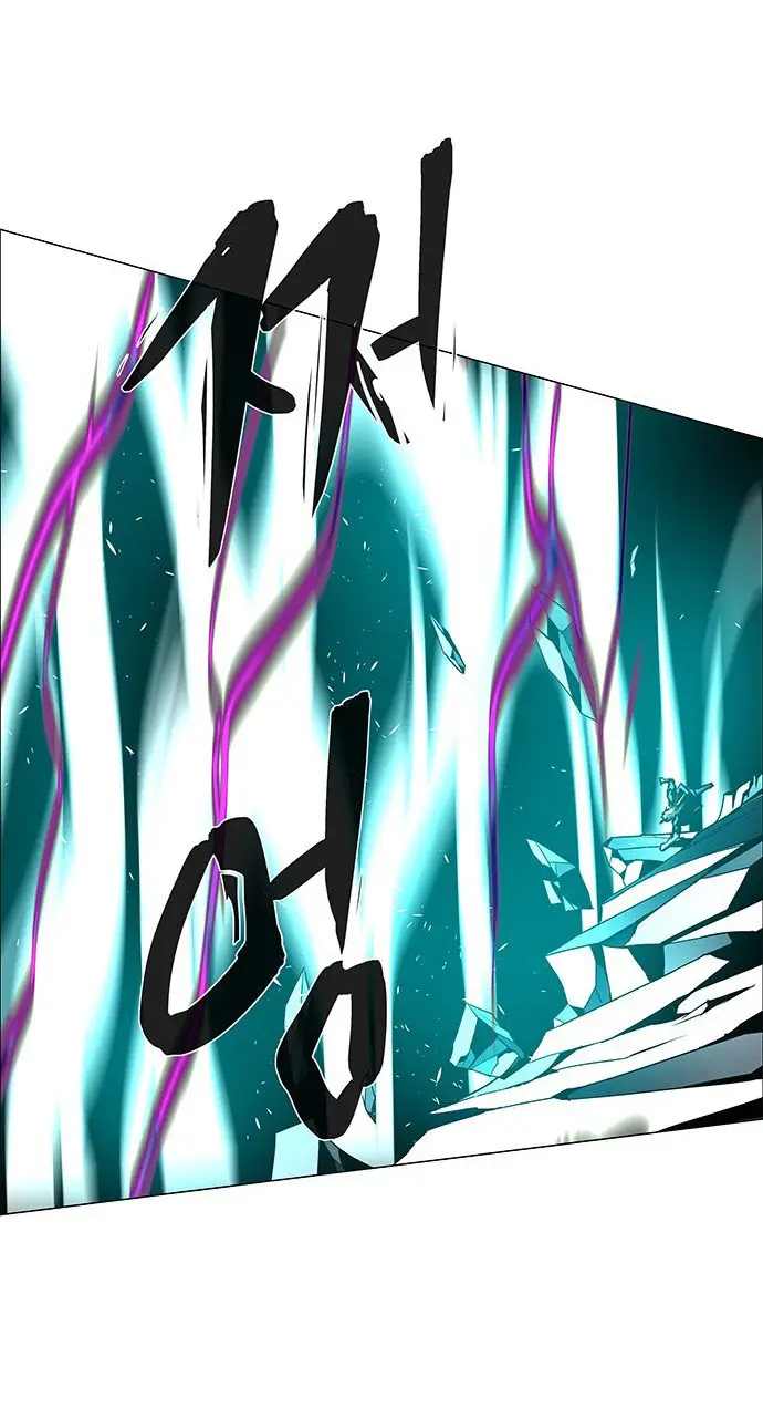 image-komik-lessa-servant-of-cosmos-chapter-107-31/78