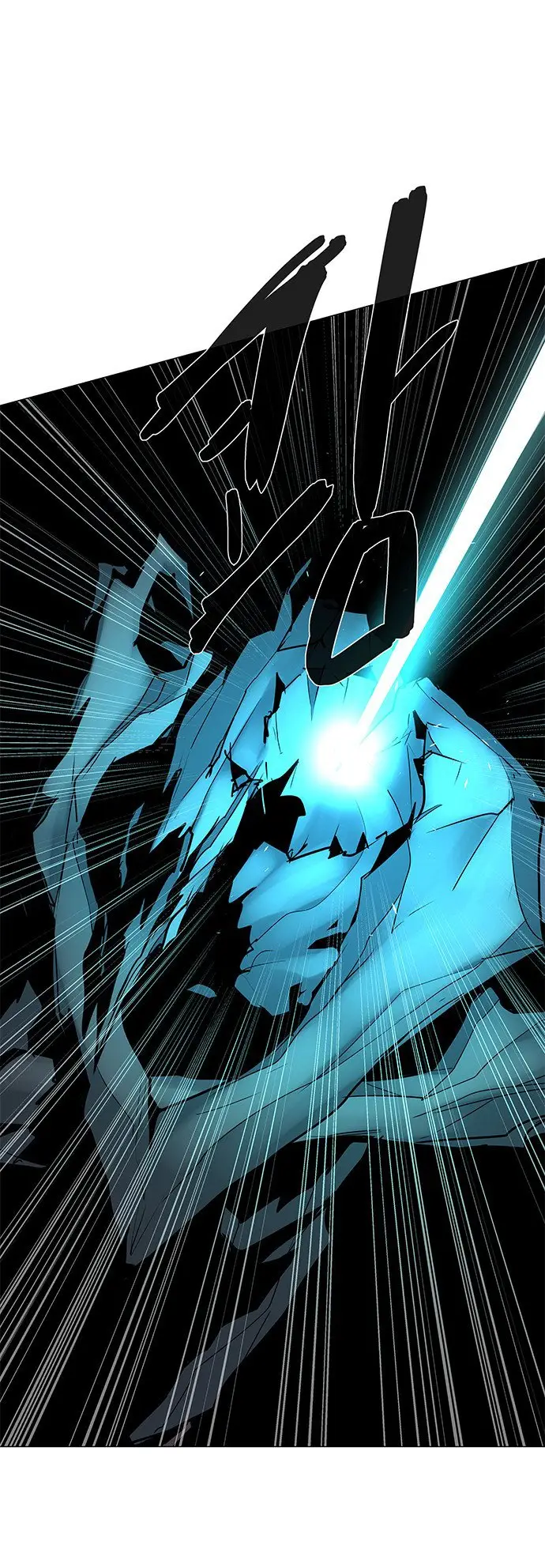 image-komik-lessa-servant-of-cosmos-chapter-107-35/78